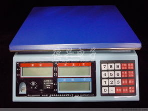 电子秤公斤怎么调市斤方法，电子秤怎样调成市斤称