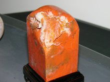 朱砂石原石多少钱一克，朱砂石图片