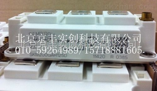 西门康igbt模块资料，西门康igbt模块选型