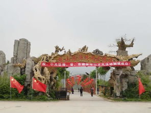 荥阳塔山旅游休闲度假区，塔山旅游休闲度假区好玩吗