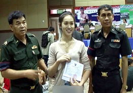 兵役年龄放宽，兵役年龄要求男