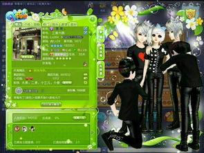 情侣名字污一点的两个字，情侣名字污一点的沙雕