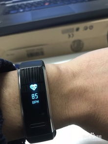 华为手环怎么用nfc，华为手环怎么用微信支付