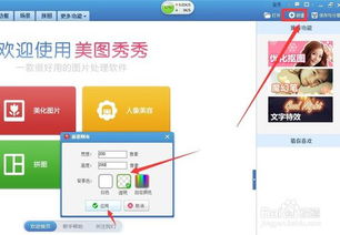 图片加水印在线制作视频，图片加水印在线制作免费软件