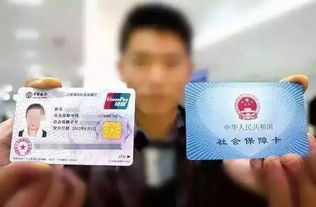 深圳社保卡补办要多久，深圳社保卡补办在哪里办理