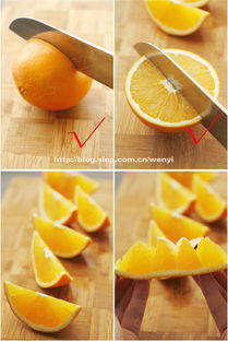 橙子怎么切方便吃，橙子怎么切好看