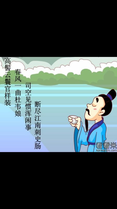 形容惊讶的词语 4个字，形容惊讶的词语2个字有哪些