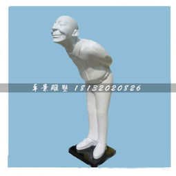 鞠躬尽瘁的拼音，鞠的拼音