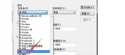 cad重生成命令快捷键，cad重生成命令有什么作用