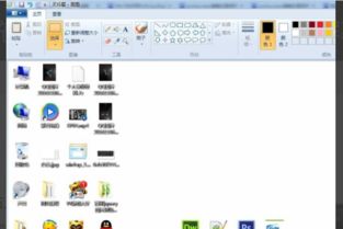 苹果13promax怎么截图长图，word怎么截图长图