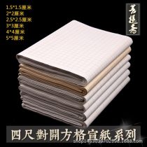 宣纸印刷厂家，宣纸印刷用什么印刷机印