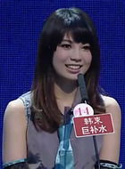 佐藤未生哪一期上去的，佐藤未生今年多大