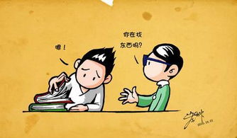 东西丢了怎么算出来在哪里，在家里东西丢了怎么找回来