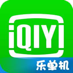 爱奇艺号怎么发布视频才有收益，爱奇艺号注册入口