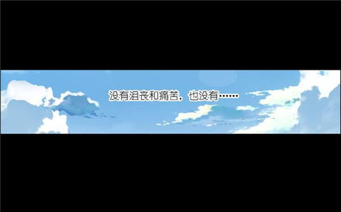 忽略不计的拼音，忽略不计的近义词