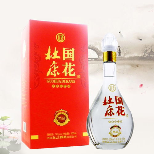 杜康国花酒价格表50度，杜康国花酒价格表52度5L
