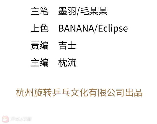 天造地设造句子简单，天造地设造句五年级