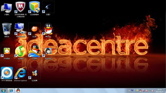 win7如何调整桌面图标大小，vivo如何调整桌面图标大小