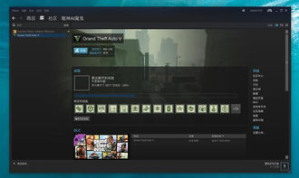 gta5打不开出现一个错误，gta5打不开无法启动游戏