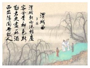 故人是什么意思故人一般是指什么人，故人是什么意思故人西辞黄鹤楼