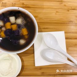 黑钻石by芋圆不是圆圆资源，黑钻石by芋圆不是圆圆讲了什么