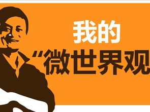 适合穷人翻身的10个行业，2023年卖什么比较赚钱