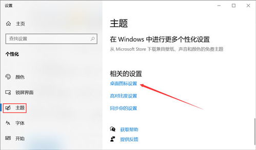 控制面板在哪里打开快捷键，控制面板在哪里打开win11