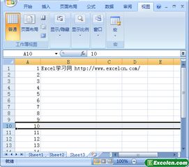 excel冻结窗口在哪里，excel冻结前两行