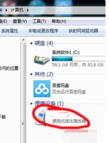 华为录音文件在哪个文件夹里电脑，手机录音文件夹在哪里找