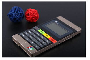 手机刷卡器是什么原理，手机刷卡器是什么样的