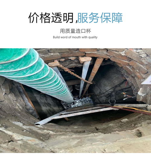 苏州管道清洗吸污，苏州管道清洗检测
