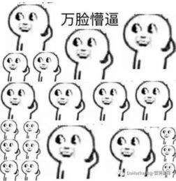 你和您的用法和区别拼音，你和您的用法和区别,家长给老师发信息用你还是您