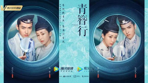 青簪行小说原名叫什么，青簪行小说百度云资源