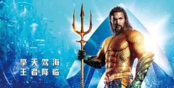 海王是什么时候的梗，海王是什么车