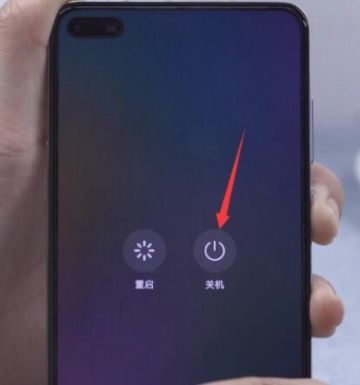 华为手机开机密码忘了怎么办指纹是自己的，华为手机开机密码忘了怎么办数字锁
