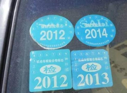 私家车年检多久年检一次，2022小车年检多久年检一次