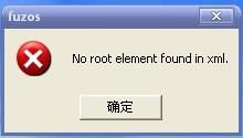 聊天窗口是什么意思，微信弹窗口是什么意思