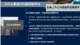 年初未分配利润是什么科目，年初未分配利润加净利润不等于年末未分配利润