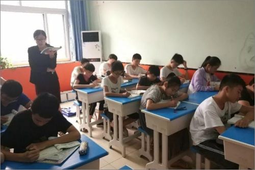 上课走神咋办呢沈阳六一儿童，上课走神咋办呢沈阳六一儿童 简介