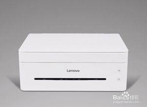 m7206打印机更换墨粉，m7206w打印机更换墨粉盒清零