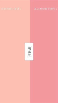 背影的意思和含义，背井离乡的意思