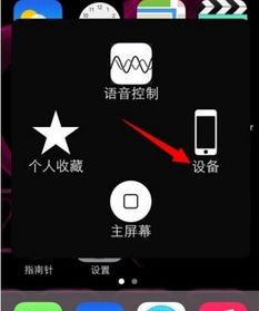 苹果手机怎么关静音一点声音也没有，苹果手机怎么开静音