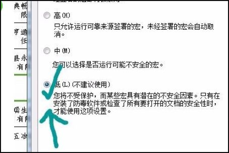 word上标怎么打，上标字母怎么打