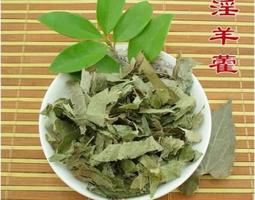 霪羊藿吃一次硬的知柏地黄丸，霪羊藿吃一次硬的泡酒布袋