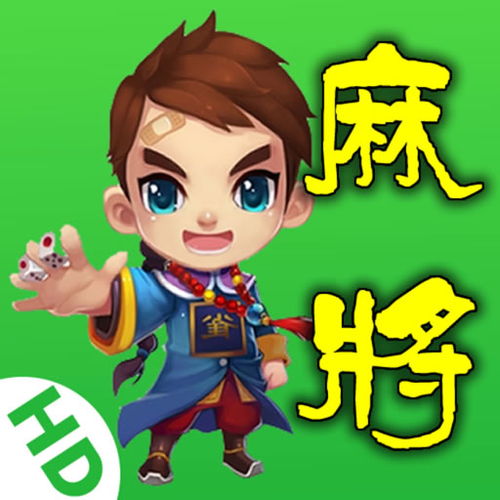 不用网络和流量的游戏大全，不用网络和流量的游戏有哪些