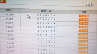 申请号码的服务密码，联通卡在线申请号码