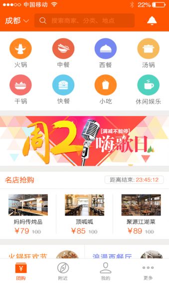 免费开店的网站有哪些好，可以免费开店的网站是什么