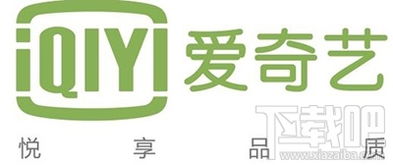 爱奇艺vip共享账号，爱奇艺vip共享二维码在哪里