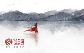 古风清雅的名字女，古风清雅的名字四个字