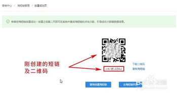 淘宝链接复制了之后进淘宝没反应，淘宝链接怎么复制